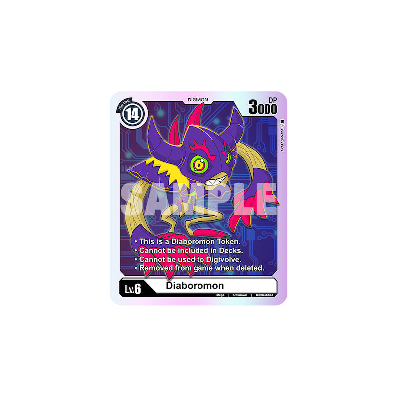 Diaboromon Token for Digimon Card Game Usagi Draws Diaboromon Token for Digimon Card Game Usagi Draws