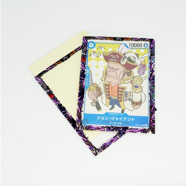 Beast Pirates Pirates Printed Border Oversleeves