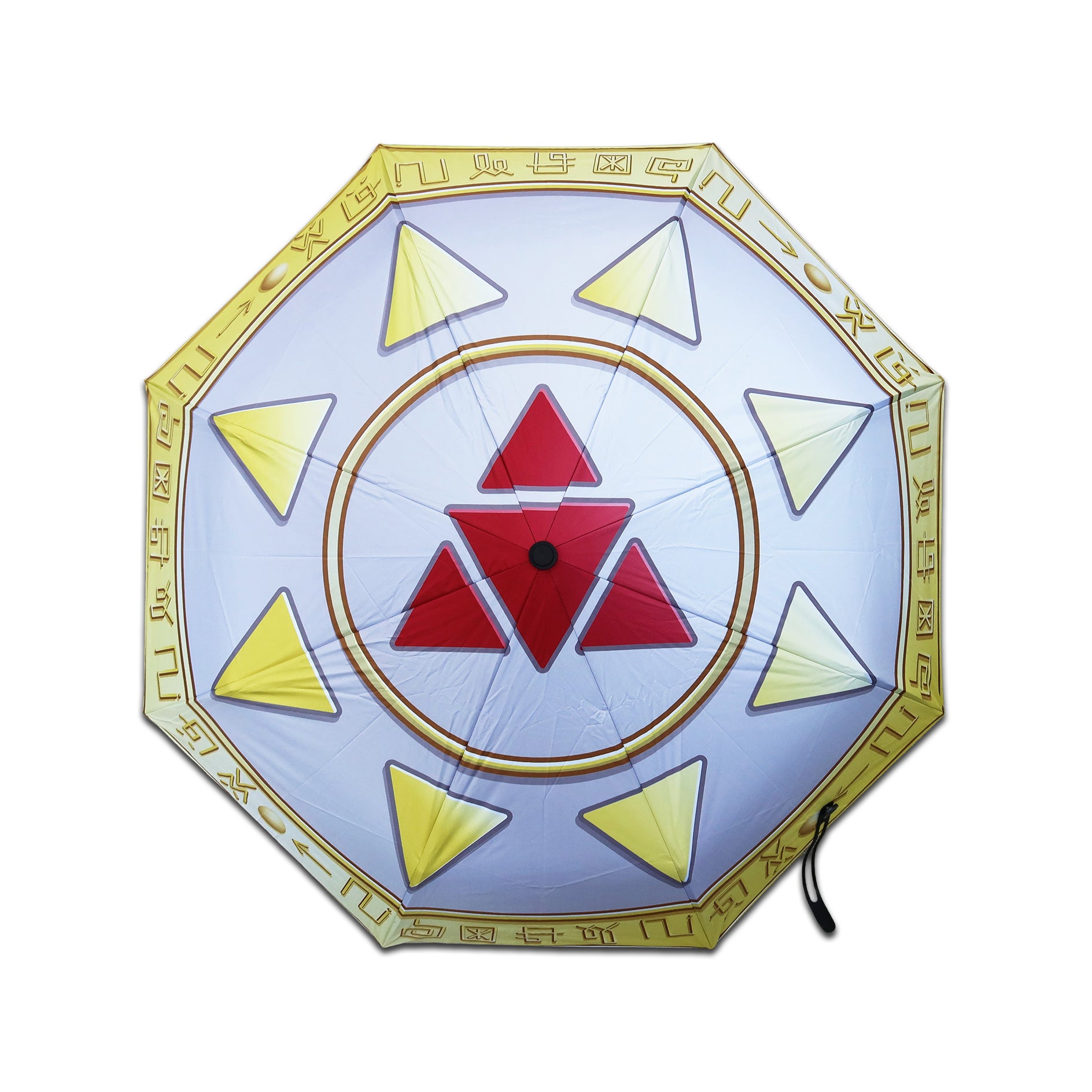 Holy Shield Aegis Foldable Umbrella
