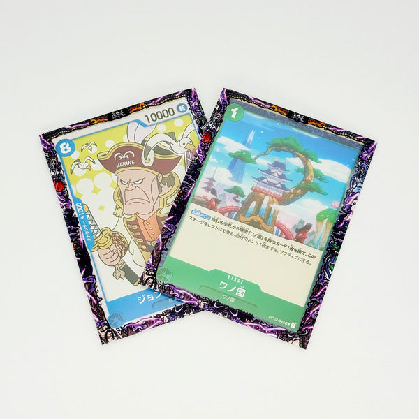 Beast Pirates Pirates Printed Border Oversleeves