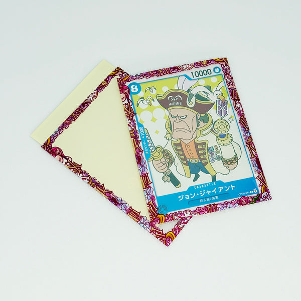 Jewelry Bonney Printed Border Oversleeves