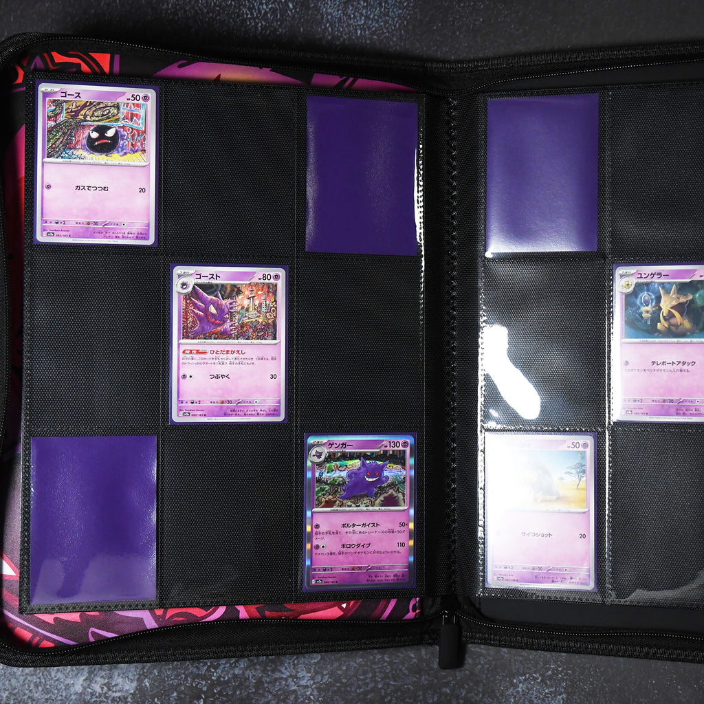 1300 card binder Gengar Evolution TCG Binder (Limited Quantities in Stock) – Usagi Draws