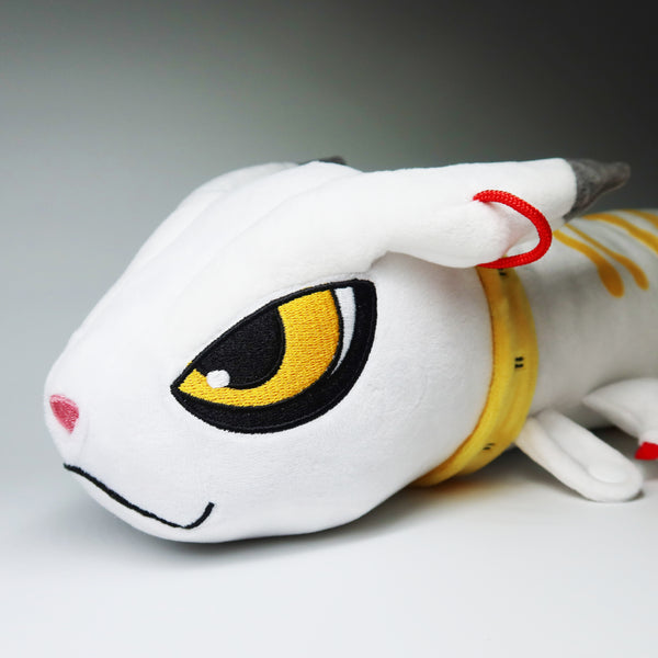 Kudamon Neck Pillow Cushion Plushie [Limited Quantities in-Stock]