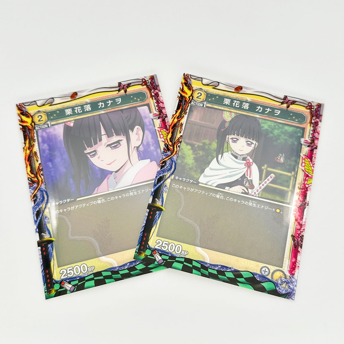 Tanjiro & Kanao Printed Border Oversleeves – Usagi Draws