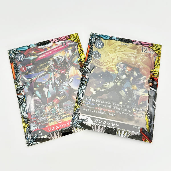 Jesmon & Gankoomon Printed Border Oversleeves