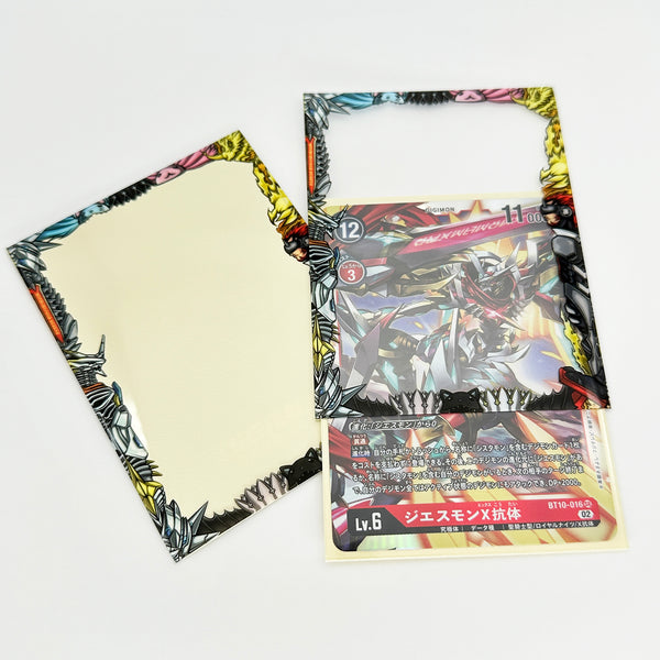 Jesmon & Gankoomon Printed Border Oversleeves