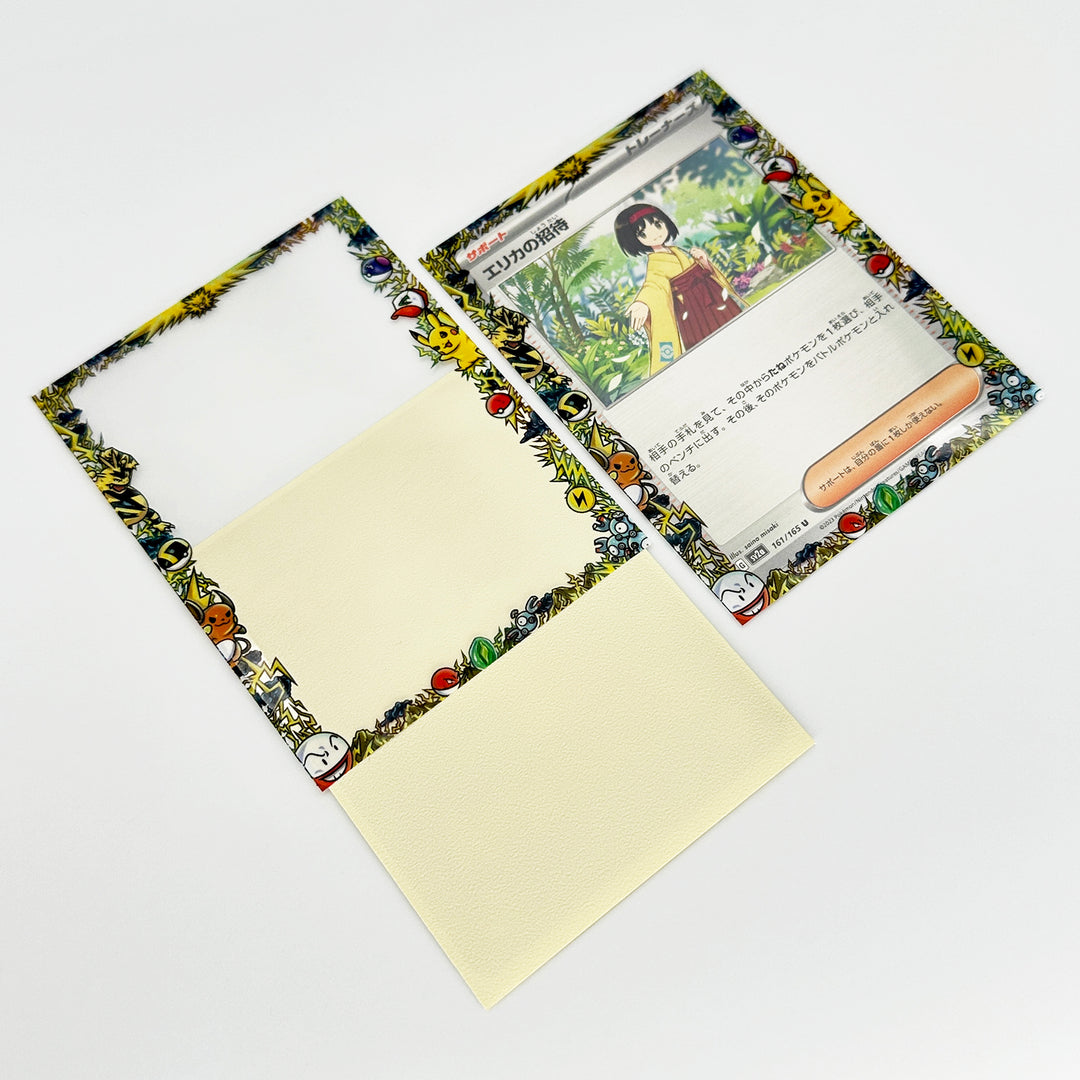 Electric Kanto Pokemon Printed Border Oversleeves – Usagi Draws
