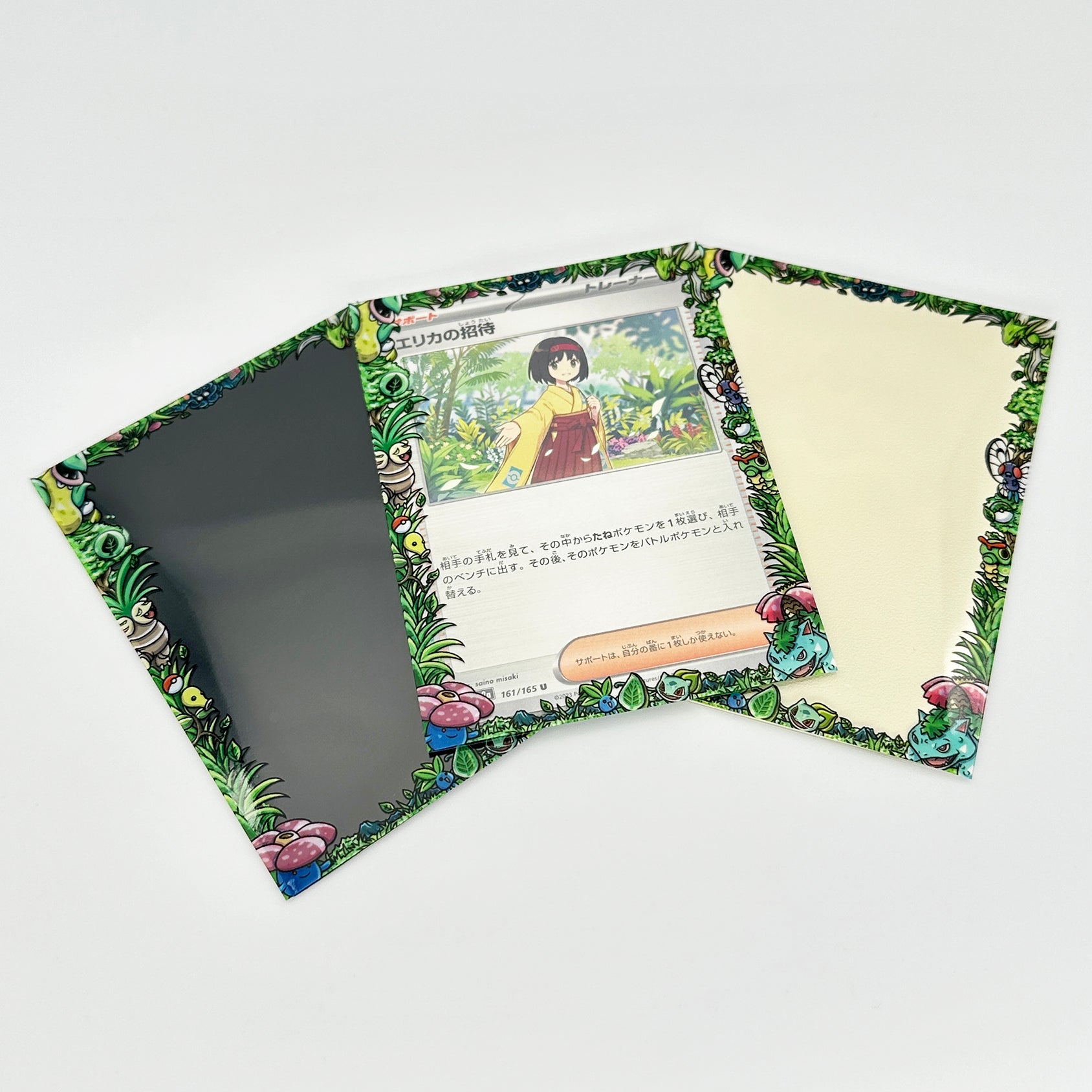 Grass Kanto Pokemon Printed Border Oversleeves – Usagi Draws