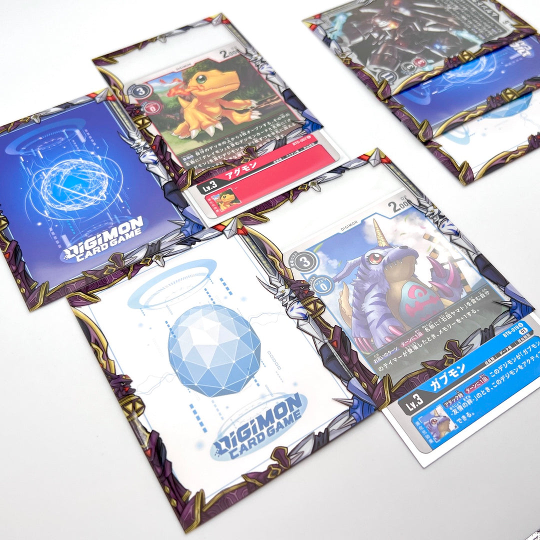 Alpha & Omega Border Oversleeves – Usagi Draws