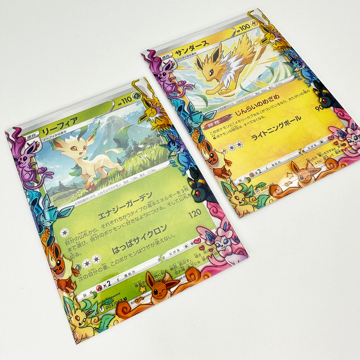 Eeveelutions Printed Border Oversleeves – Usagi Draws