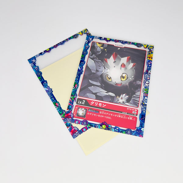 Appmon Printed Border Oversleeves