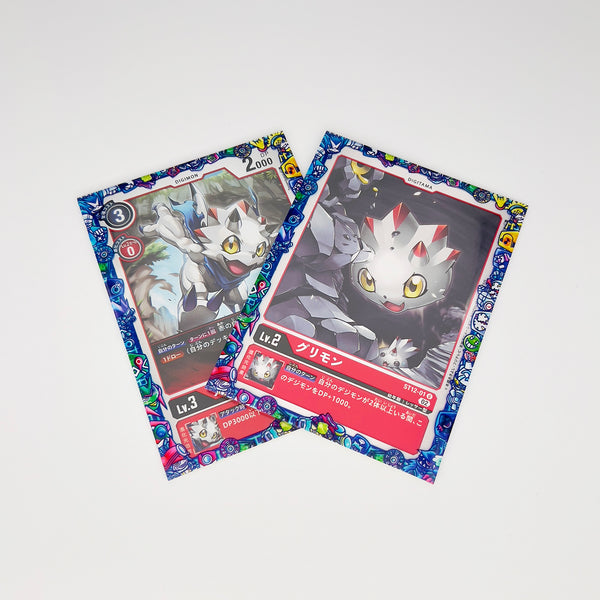 Appmon Printed Border Oversleeves