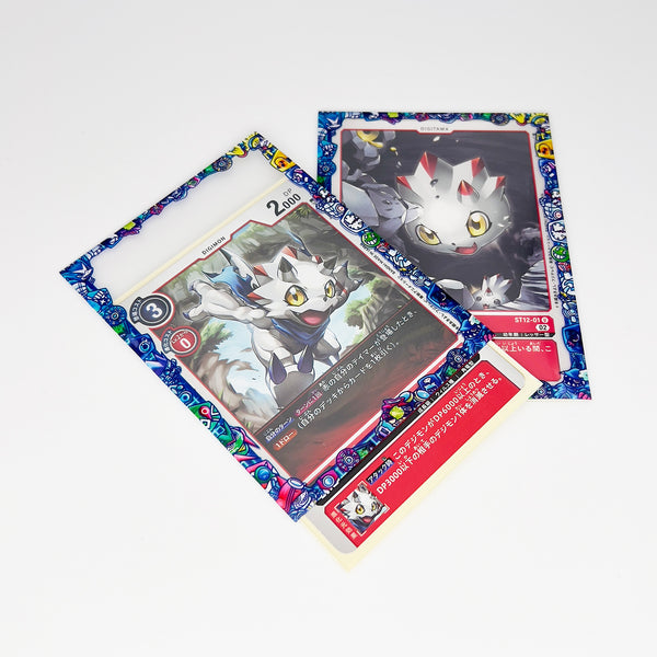 Appmon Printed Border Oversleeves