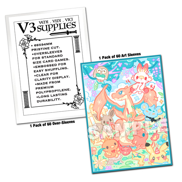 マステモン カオス デグレード (再加工) 標準サイズ カードスリーブ