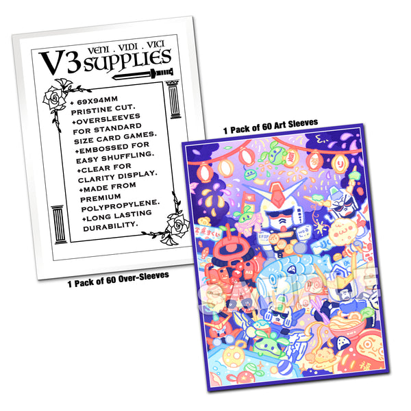 マステモン カオス デグレード (再加工) 標準サイズ カードスリーブ