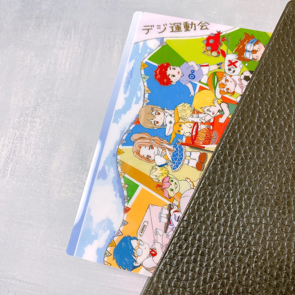 Digimon Adventure Sports Day Plastic Card Print